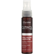 Oyster CUTINOL PLUS KERATIN Спрей-олія для усунення ламкості, пористості з кератин та геалорункою, 55мл