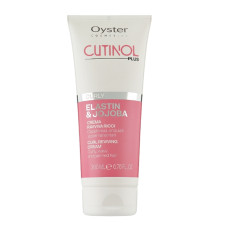 Oyster Крем з еластином та олією жожоба для кучерявого волосся незмивний CUTINOL PLUS CURLY 200мл
