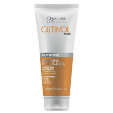 Oyster CUTINOL PLUS NUTRITIVE Маска з олією аргани та марули для сухого, пористого  волосся  250мл