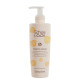 Echosline LOOK CURL  Крем для кучерявого волосся  225мл