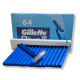 Gillette Blu 2  Станок однор. 16шт.