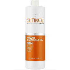 Oyster CUTINOL PLUS NUTRITIVE Шампунь з олією аргани та марули для сухого, пористого  волосся  1000мл