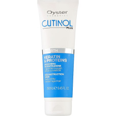 Oyster Cosmetics Маска для реконструкції волосся з кератином та протеїнами  CUTINOL PLUS REBIRTH  250мл