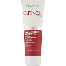 Oyster CUTINOL PLUS KERATIN Маска з кератином і гіалоруновою кислотою для пошкодженного вол 250 мл