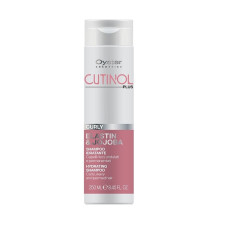 Oyster CUTINOL PLUS CURLY Шампунь з еластином, олією жожоба для кучерявого, пористого волосся  250мл