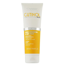 Oyster CUTINOL PLUS DISCIPLINE Маска з оліями макадамії та моной для неслухняного волосся  250 мл