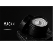 Маски для волосся