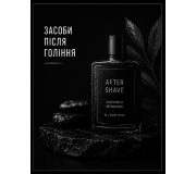 Засоби після гоління